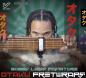 Preview: GruvGear FretWrap Bubby Lewis Signature